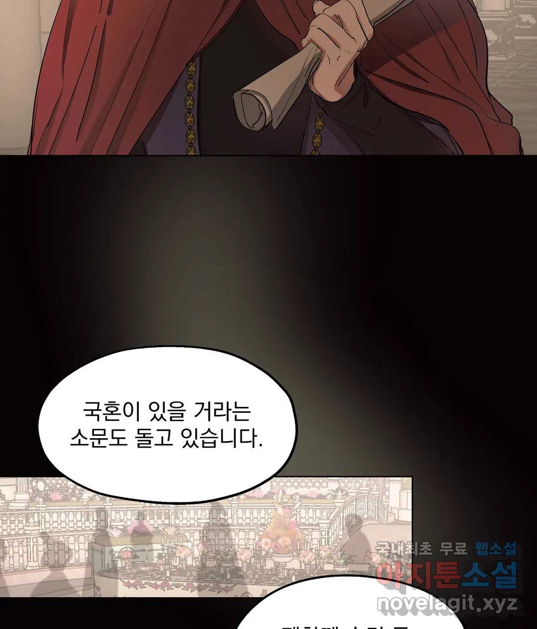 1660239354138m2199bys5b.jpeg