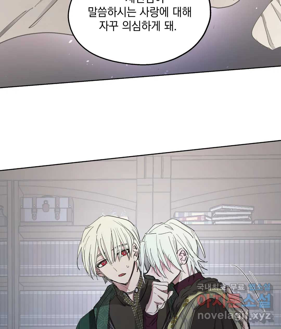 16602393629816s0r7zecqeq.jpeg