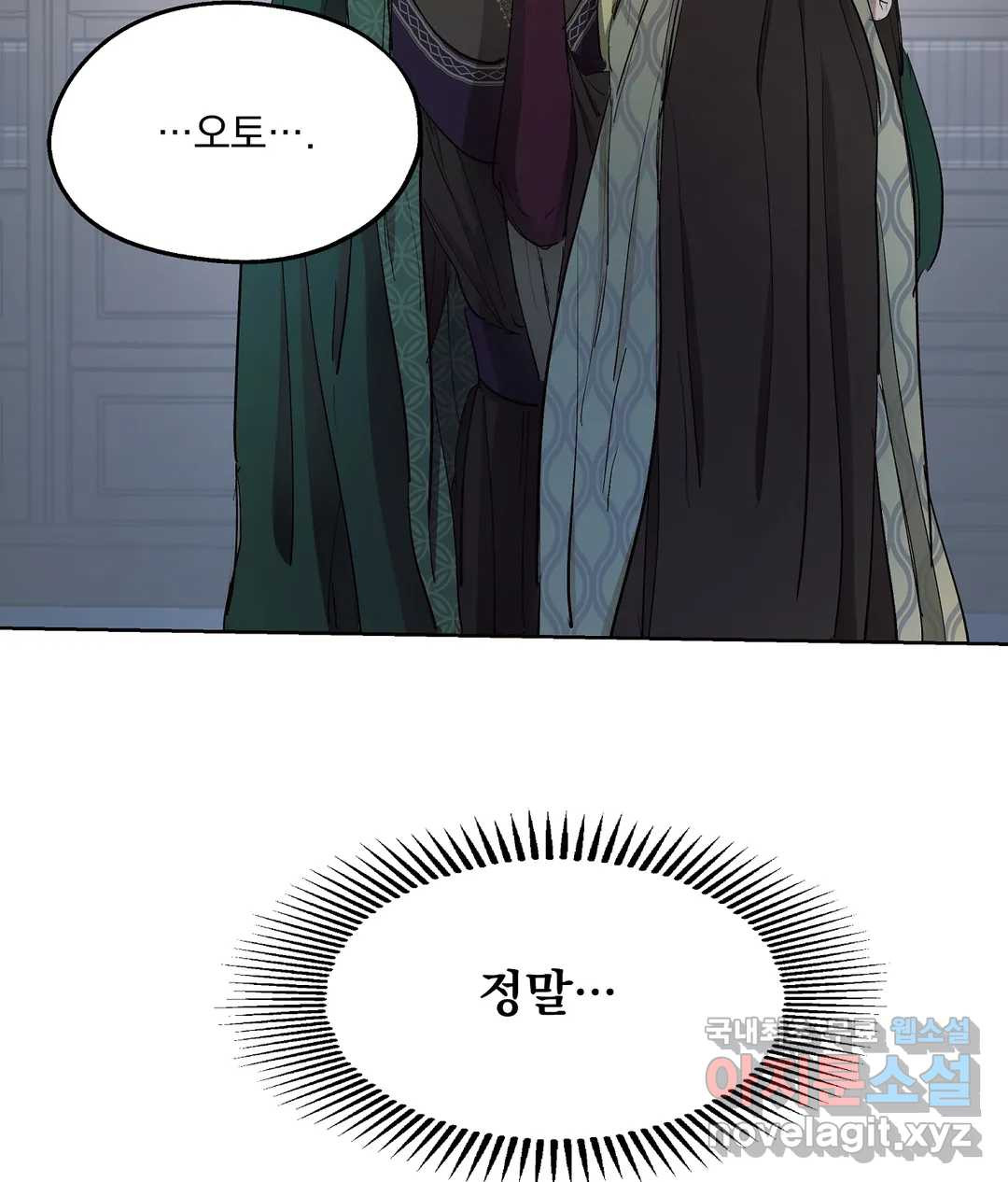 1660239363132cgkijltksf6.jpeg