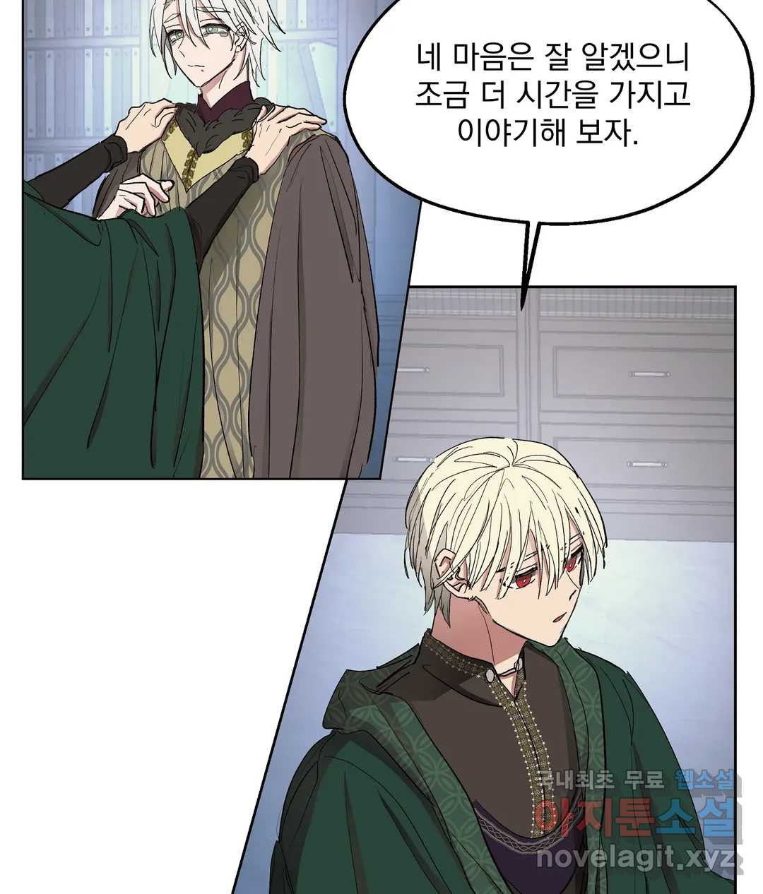 1660239363591avgver9ll55.jpeg
