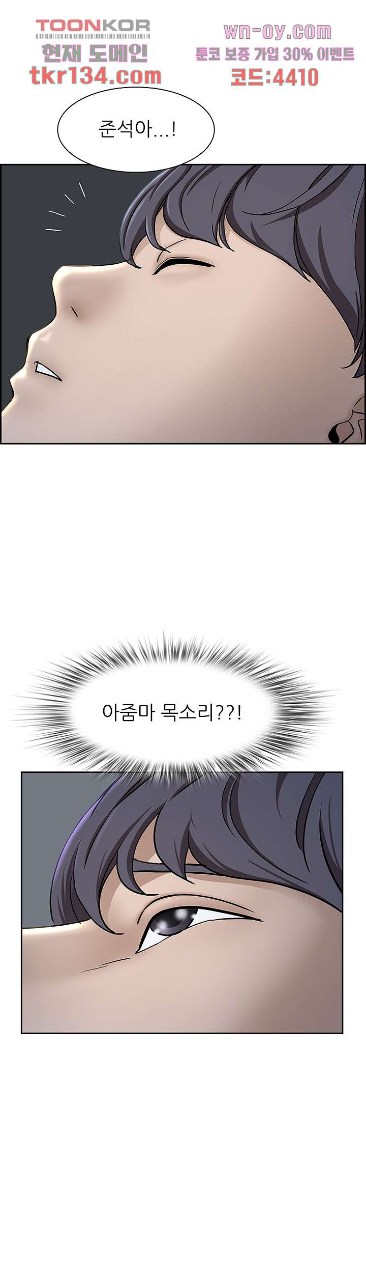 1660241462090det6png9erb.jpeg