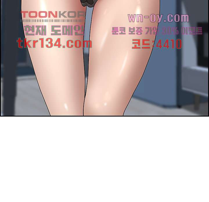 1660241465615idotaaffnt.jpeg