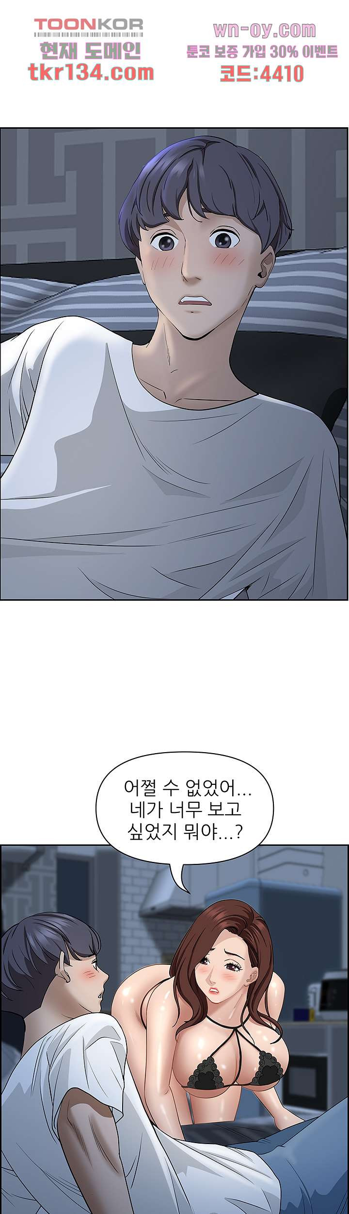 1660241466473038kxynixyr.jpeg