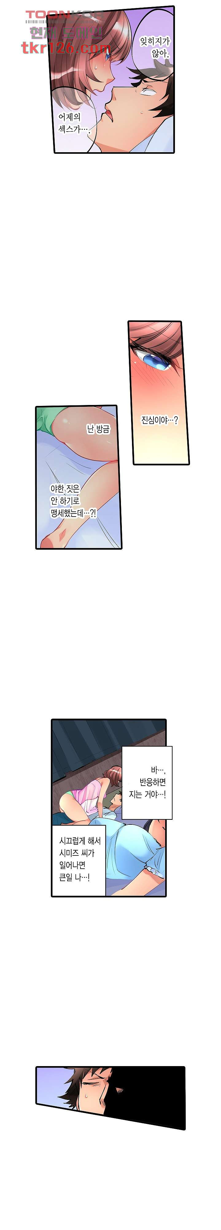 16603214453560s10m9ikg5i.jpeg