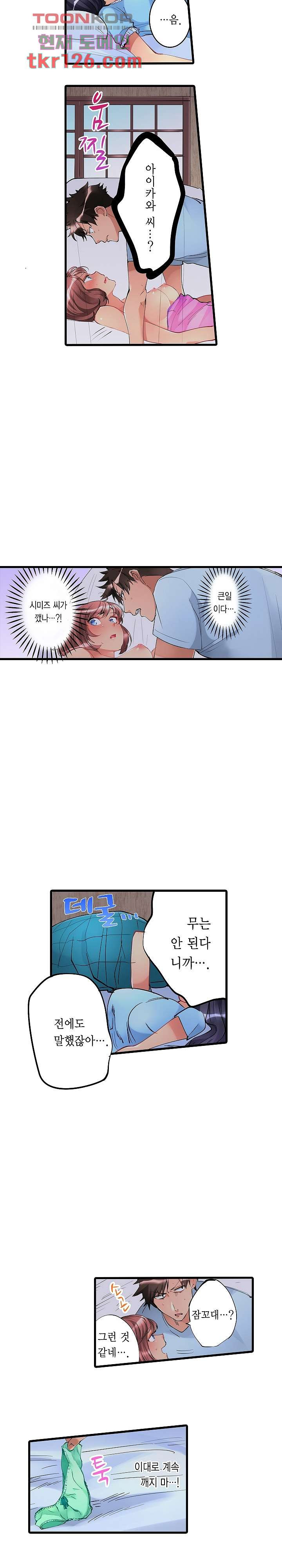 1660321445843t6ym3wwybk8.jpeg