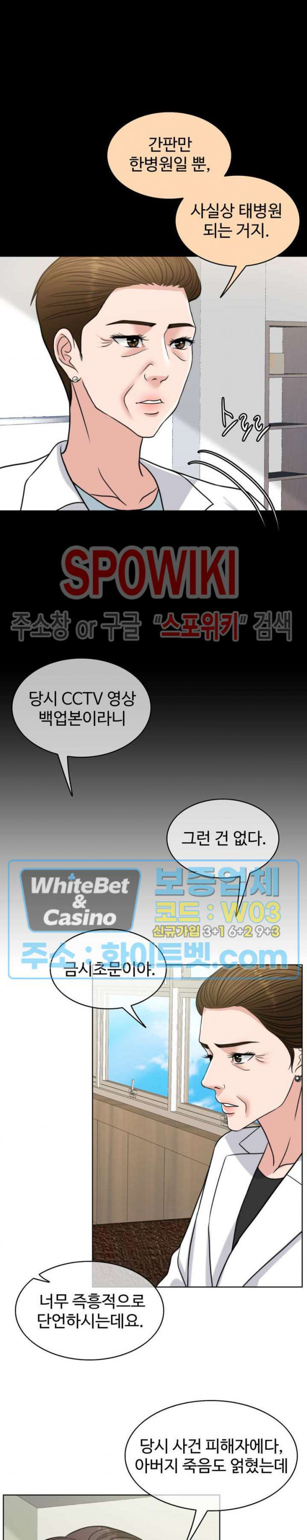 1660323354893das9viur1di.jpg