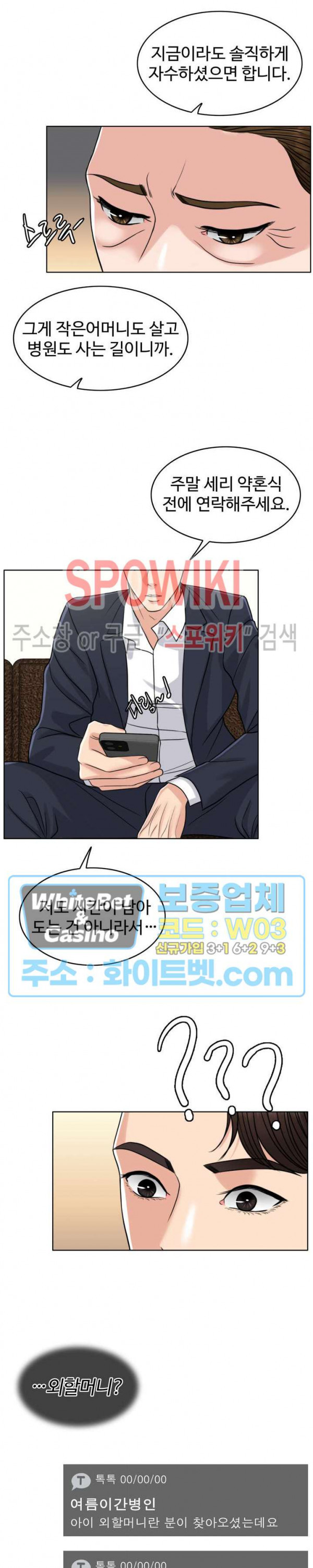 1660323356103q9y22pm9twh.jpg