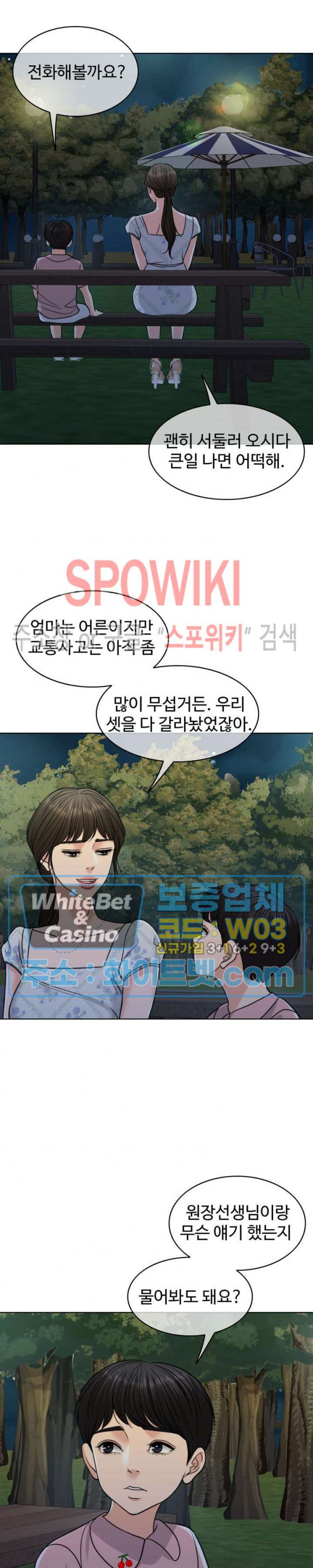 1660323358380lkwaayujyab.jpg