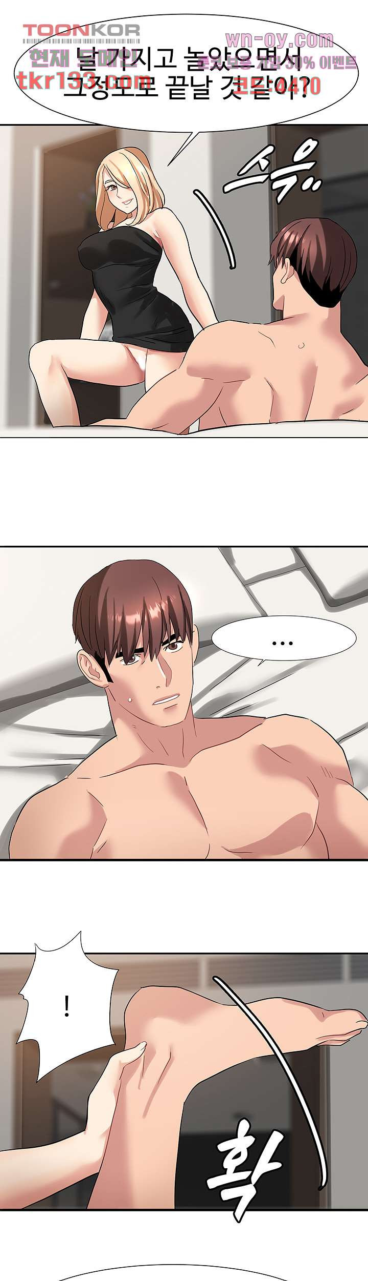 166032136010208sfn0jc0wy.jpeg