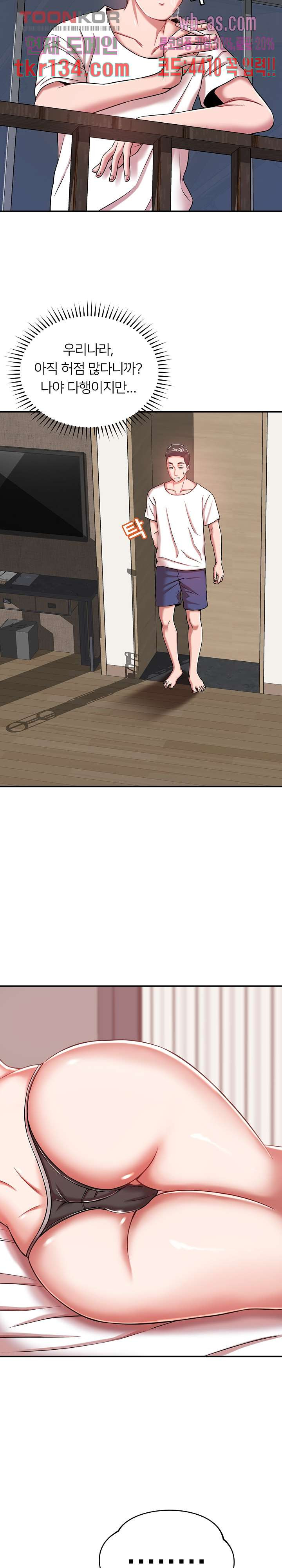 16603262694652y4eab282u8.jpeg