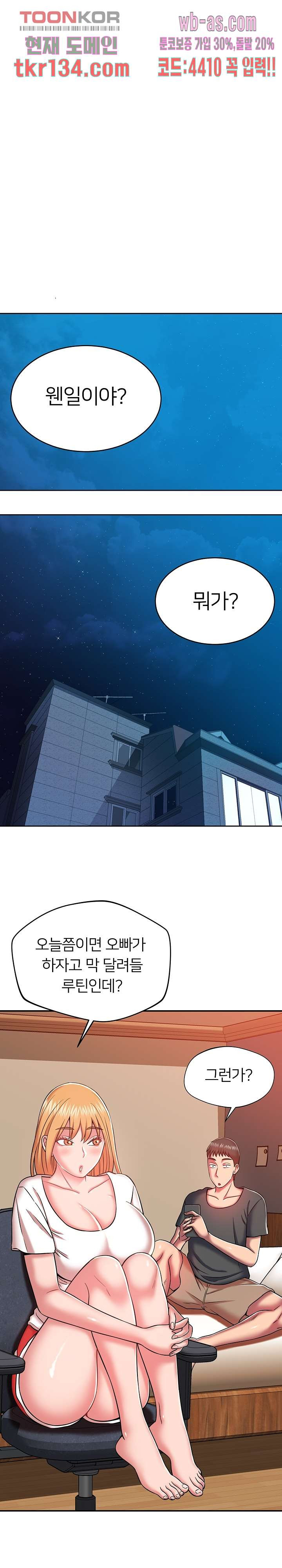 1660326271432nthjd79dha.jpeg
