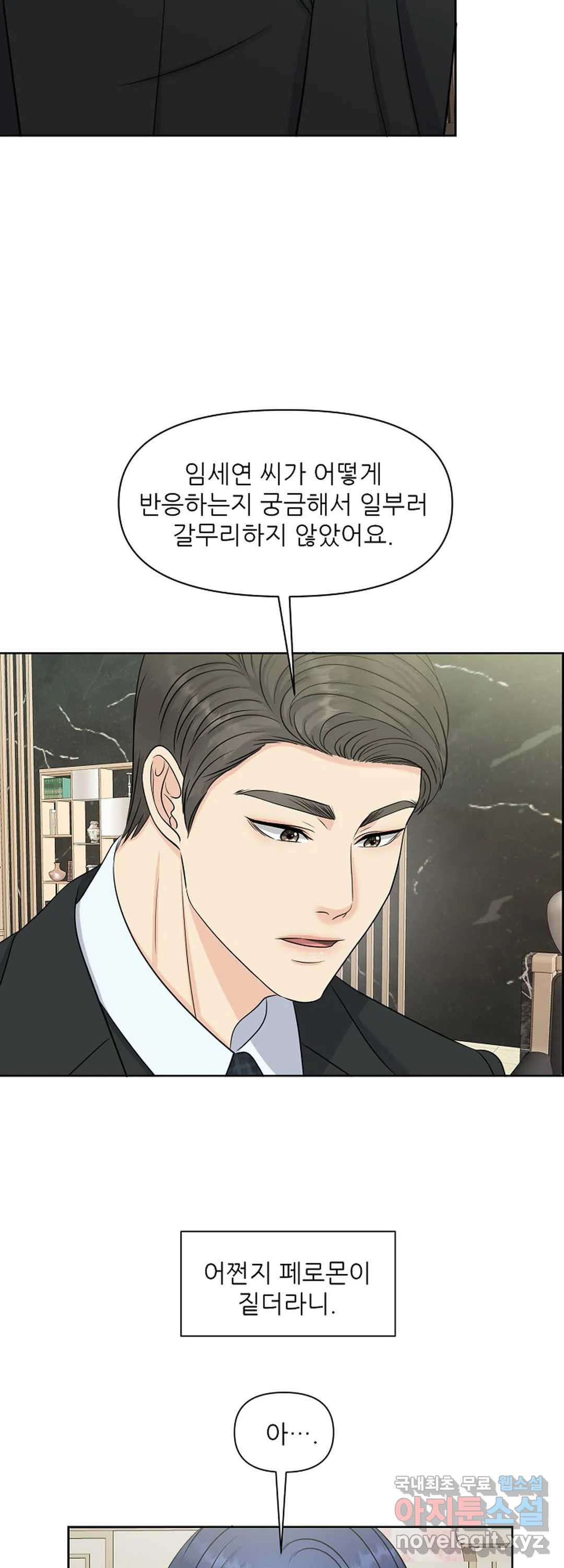16603239738163mh6ws3lppn.jpeg