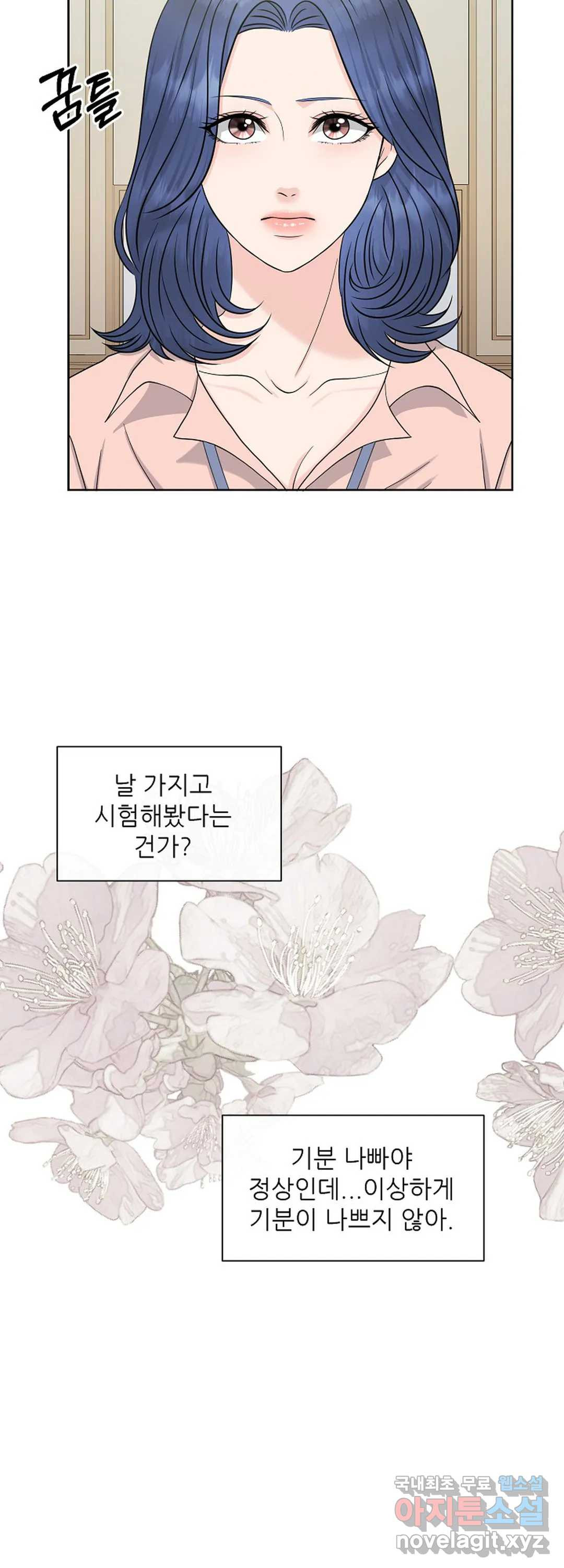1660323973967u2sn00unol.jpeg