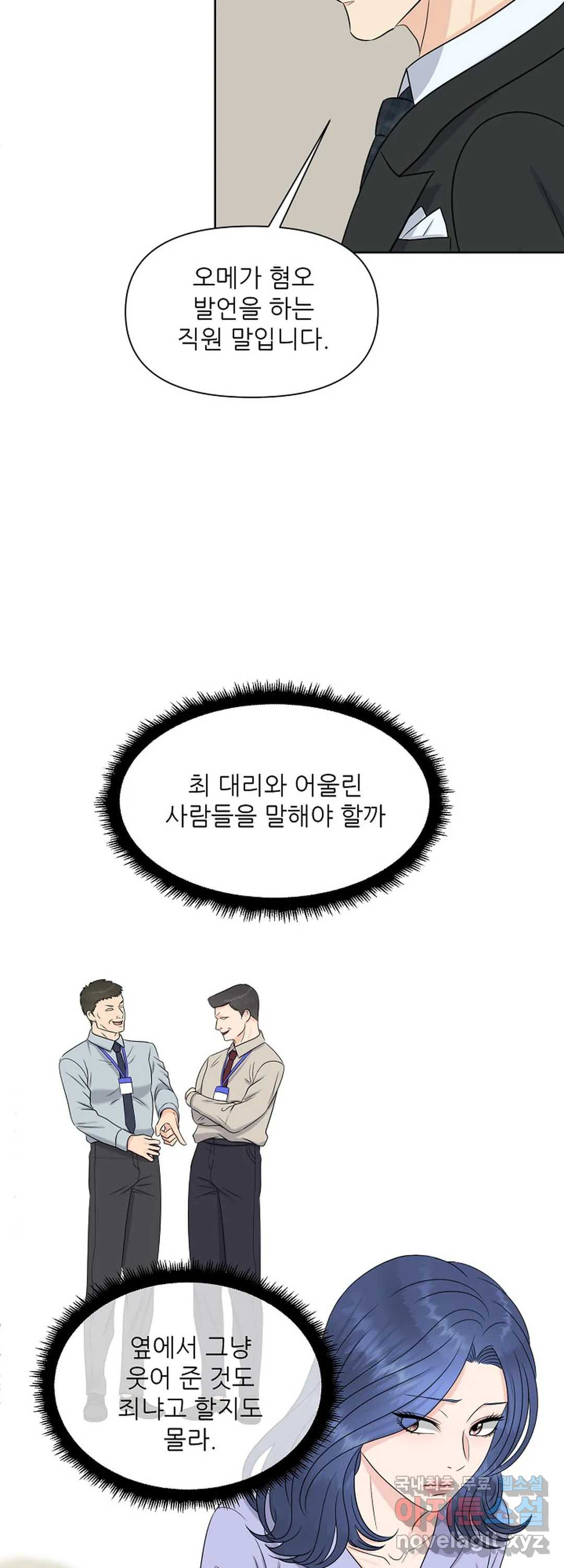 1660323974722u8l4089a27.jpeg