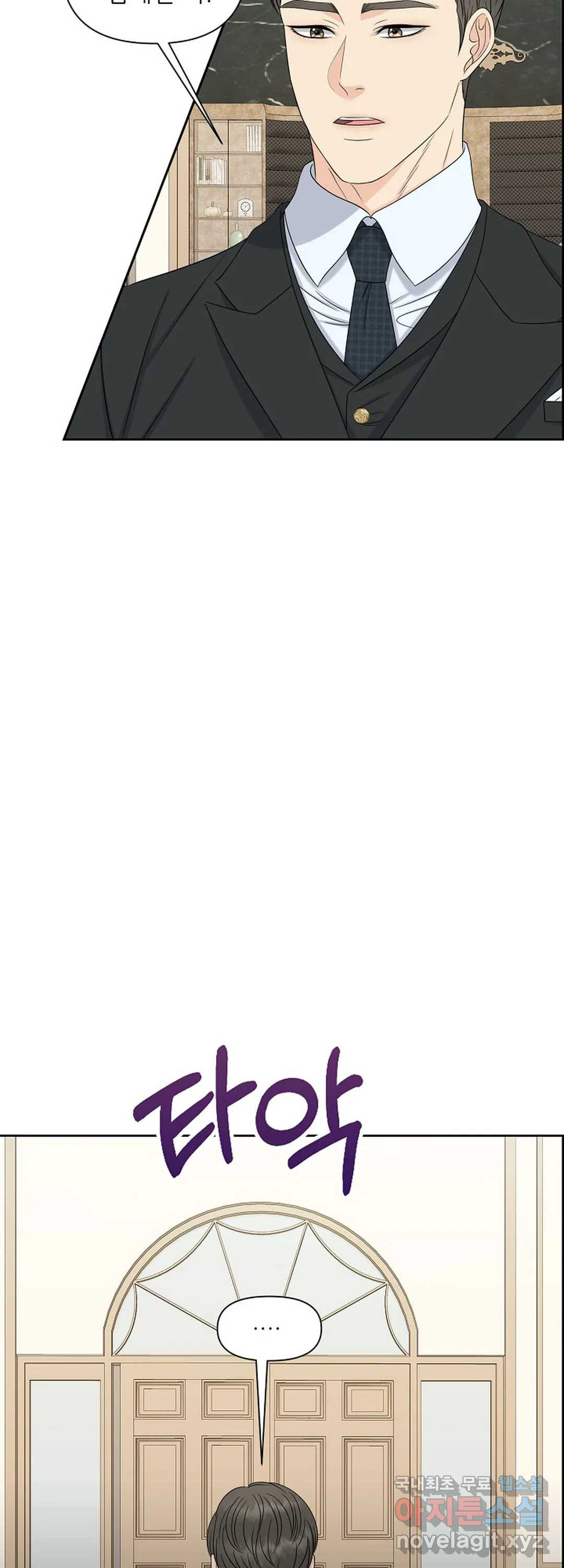 16603239821541zz3auci61d.jpeg