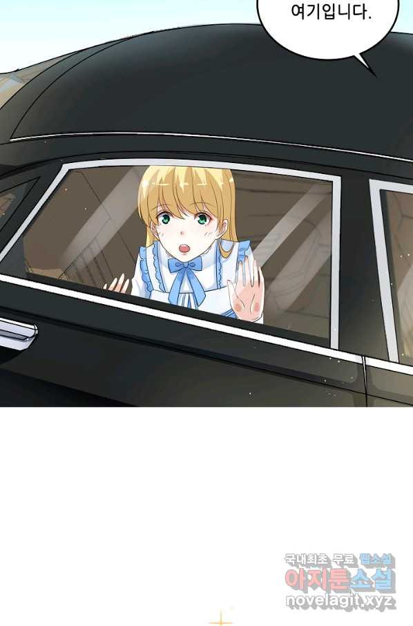 1660446889584max4vxt81ul.jpeg