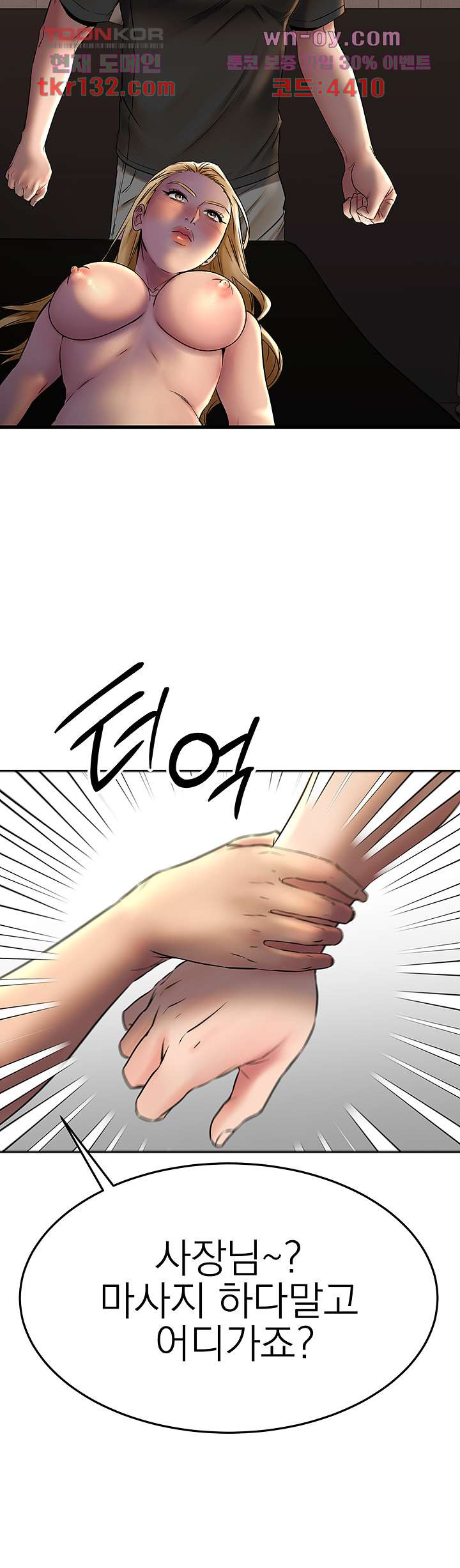 1660450294770py1zl0m2rqe.jpeg
