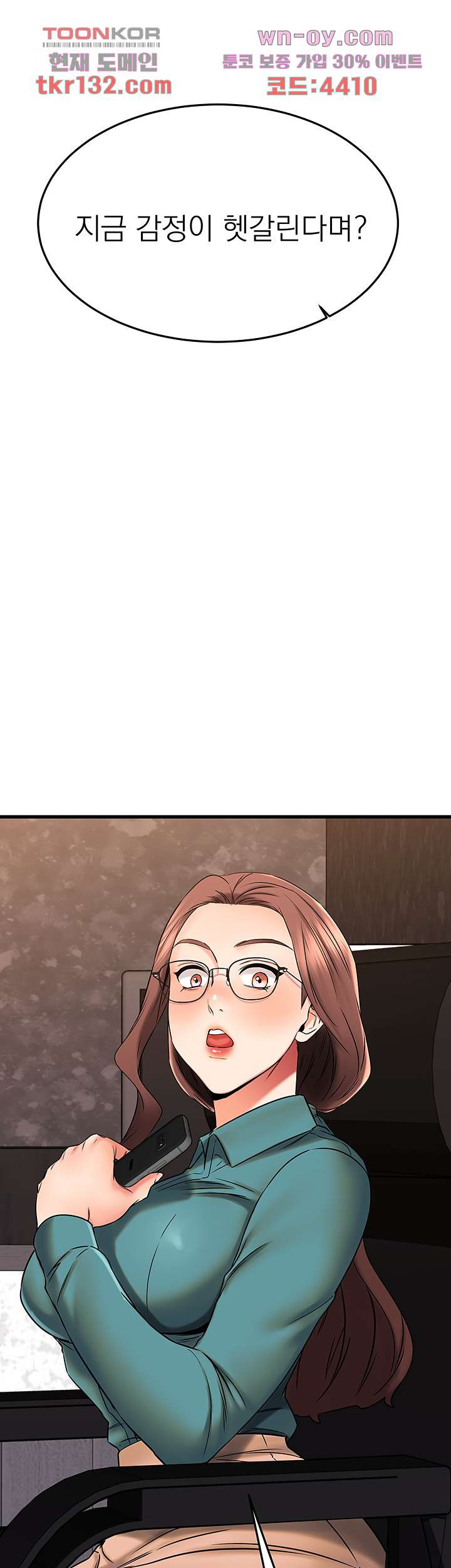 16604503025675puxidbydul.jpeg