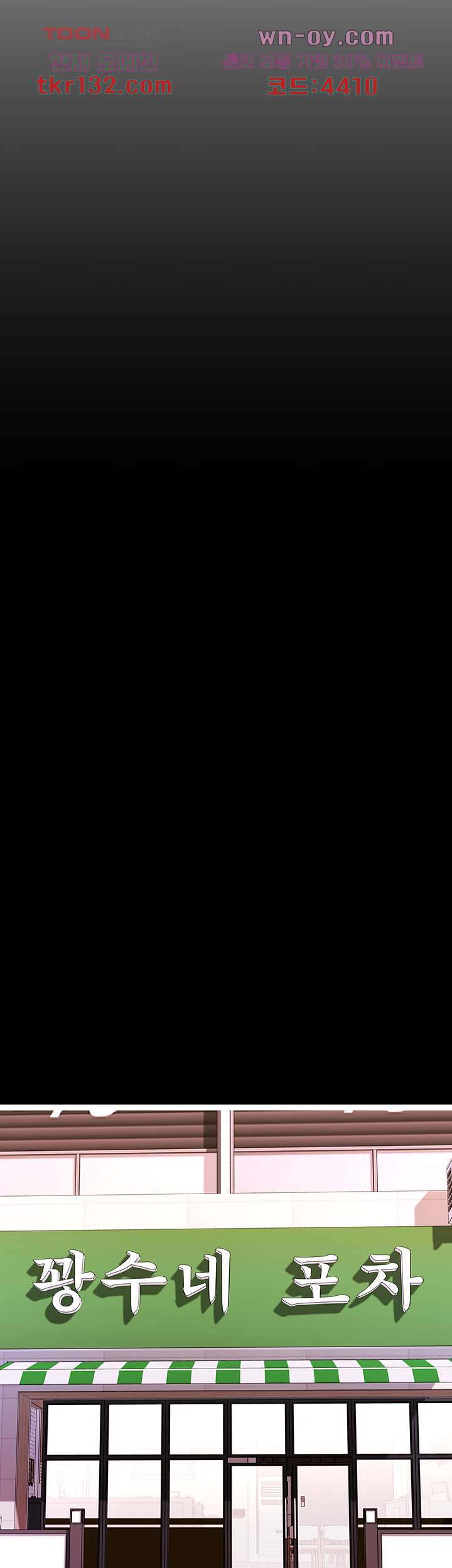 16604503031848u0x402pmz3.jpeg