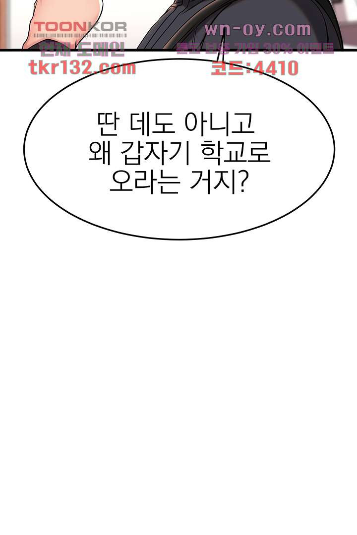 16604503127451wjgu6l26rq.jpeg