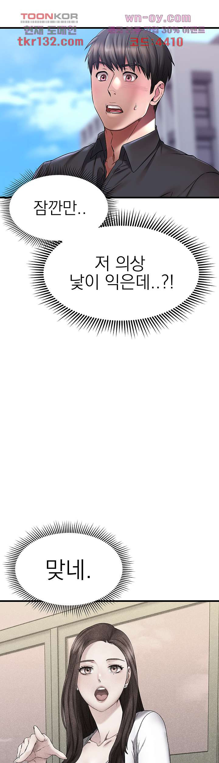 1660450318040ofrs8rh2pgm.jpeg