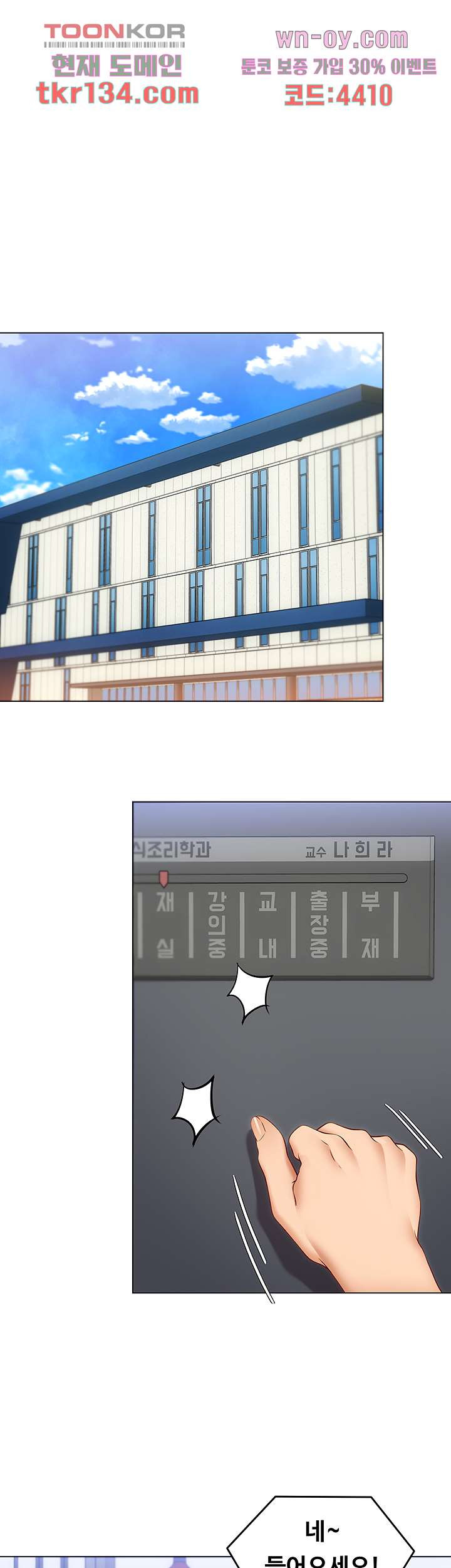 16604503022666gn76ugex9n.jpeg