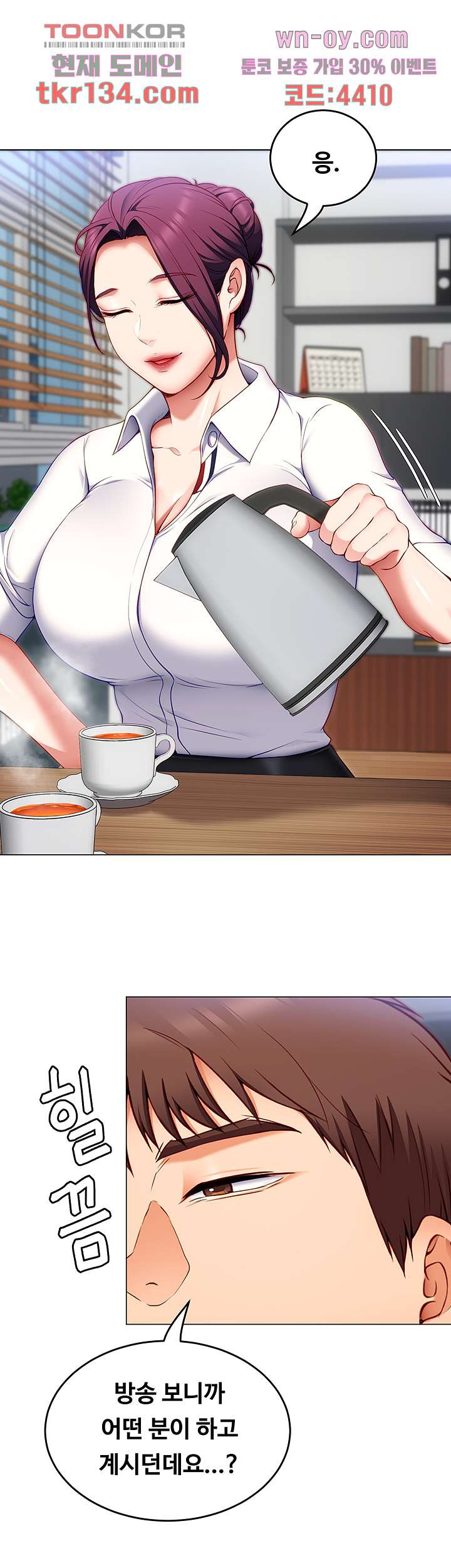 1660450312901ggwam96a8z9.jpeg