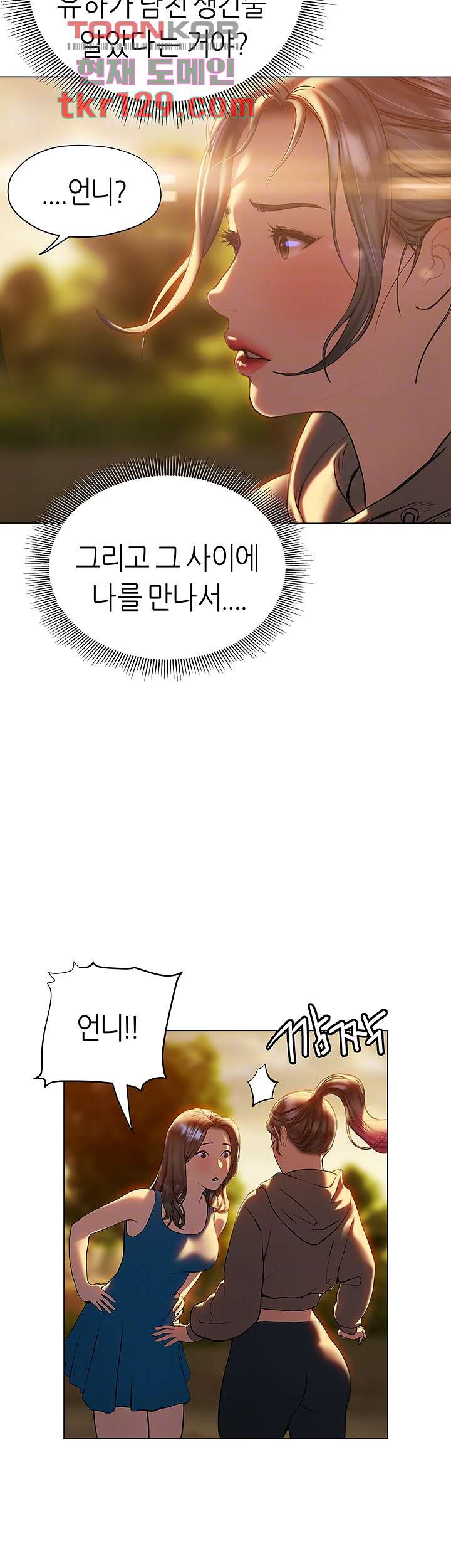 16604502191587gpzryfg0uq.jpeg