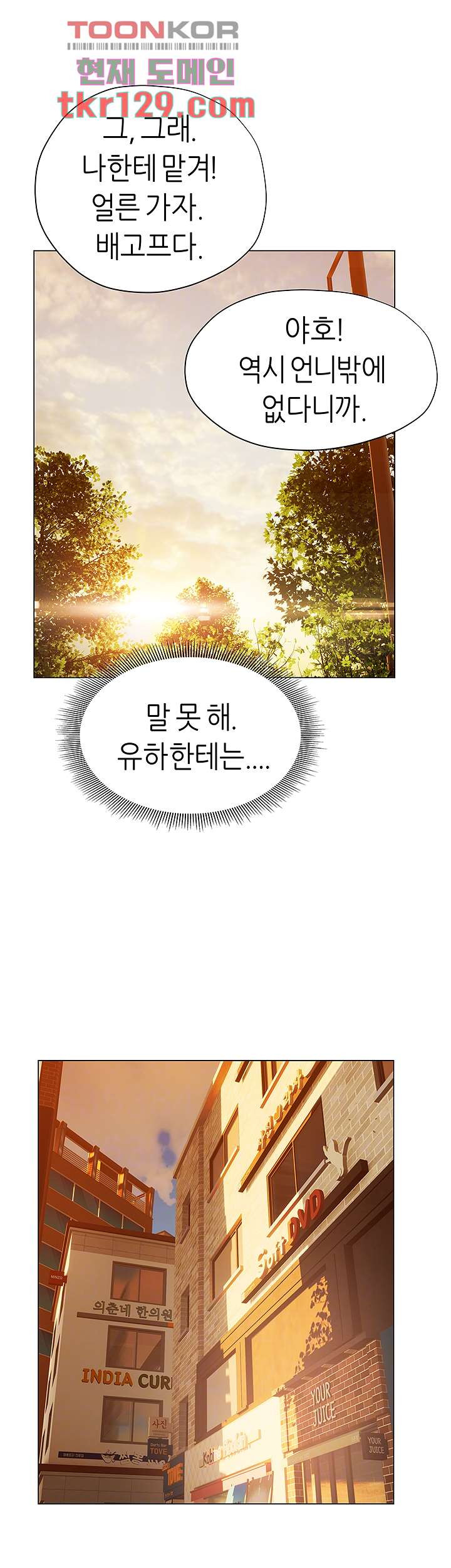 1660450223357qsoo5lqlr2b.jpeg