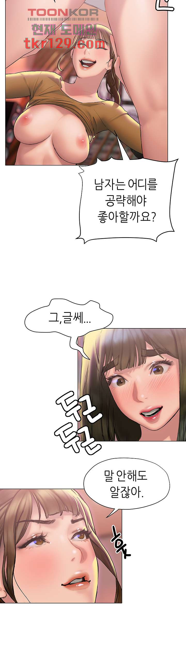 1660450229653u9x6ith6ax.jpeg