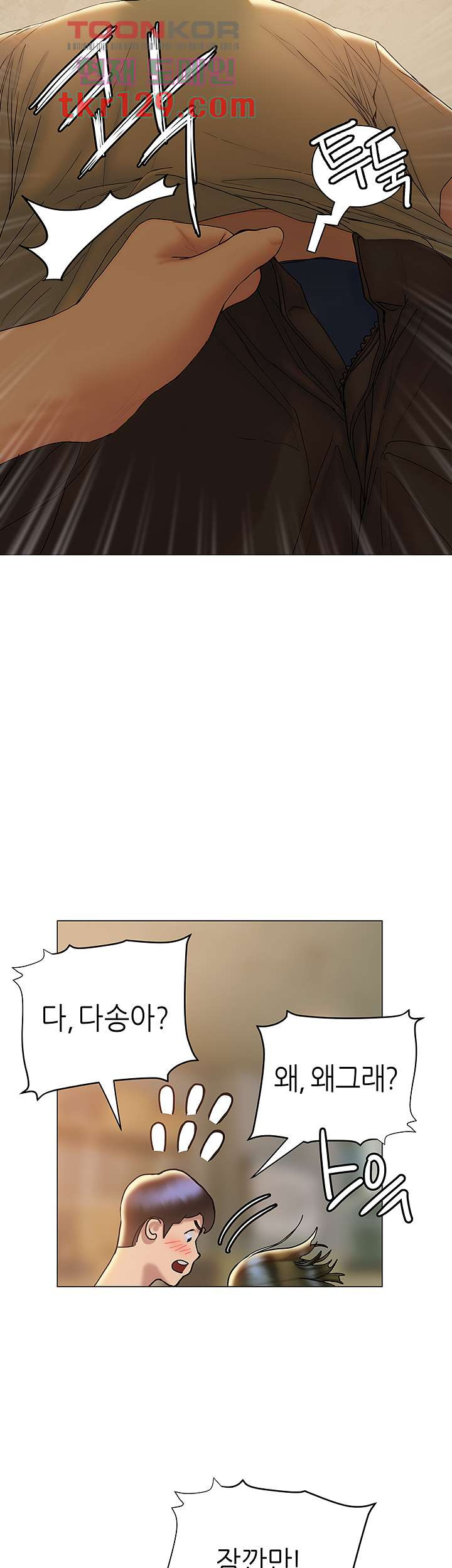 16604502364356srrqkgm697.jpeg