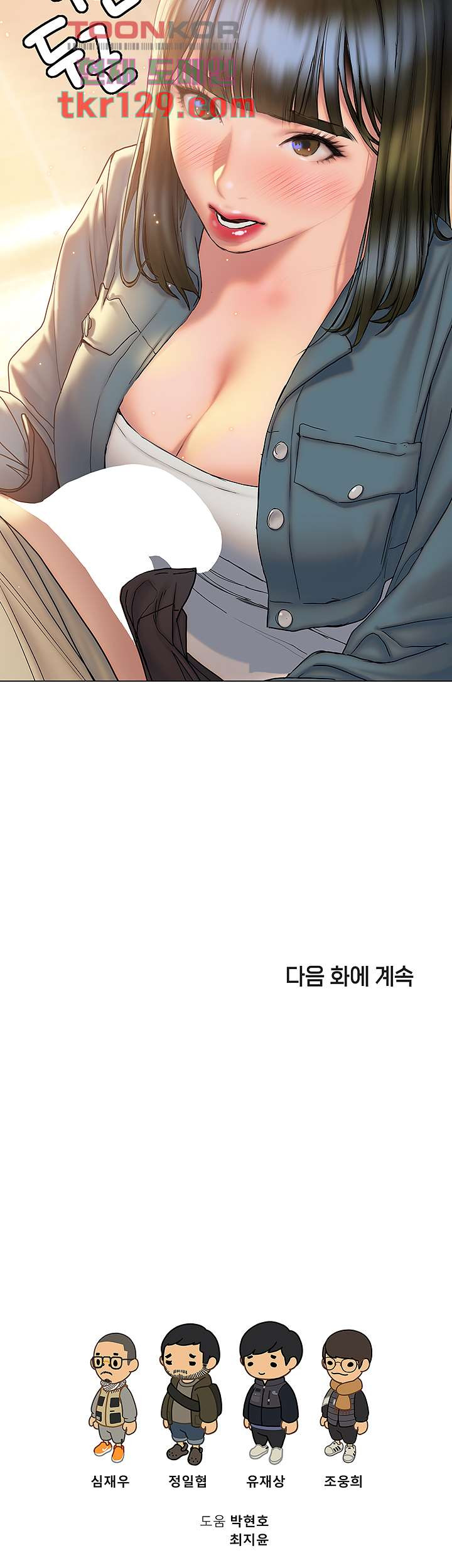 1660450236738w6nkzsbpqk.jpeg
