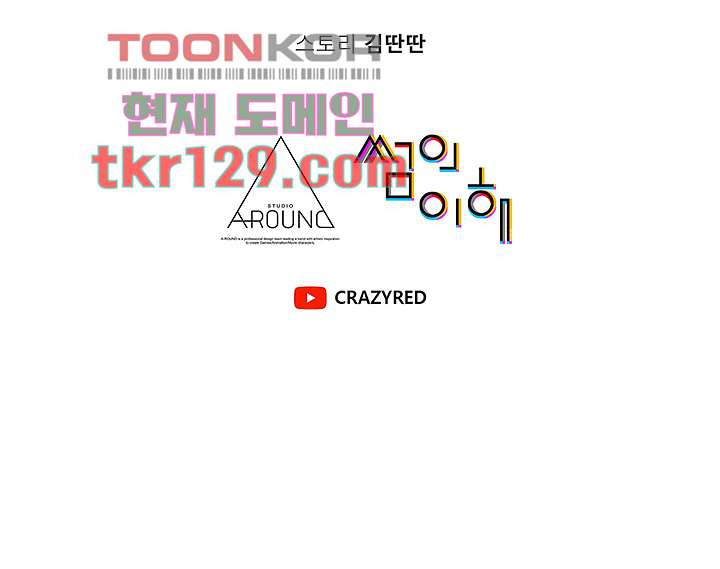 1660450236890ntbgukthfc.jpeg