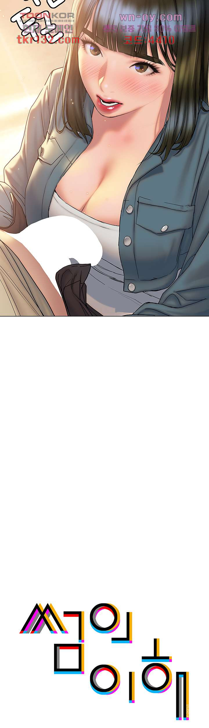 166045026234641f0ncfdoq3.jpeg
