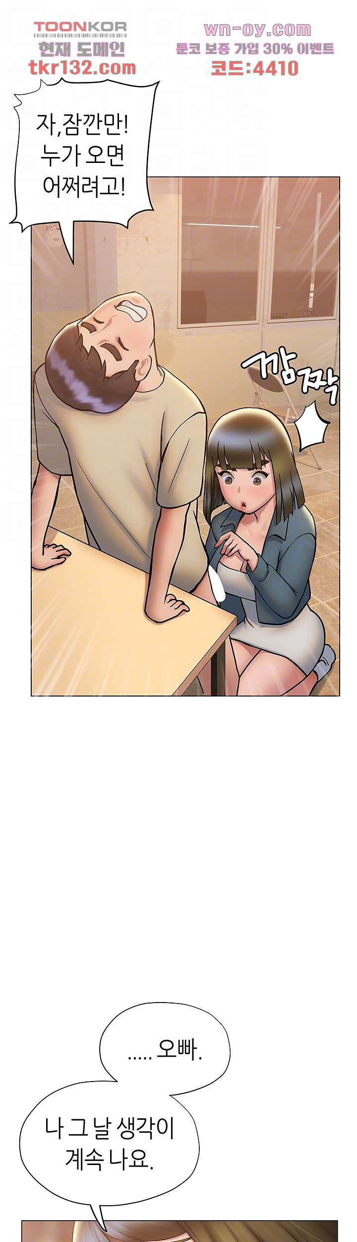 1660450262952bajzcbweqcg.jpeg