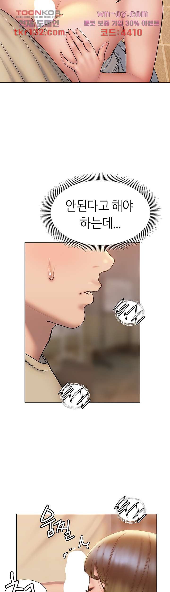 16604502682900exvw3b445f.jpeg