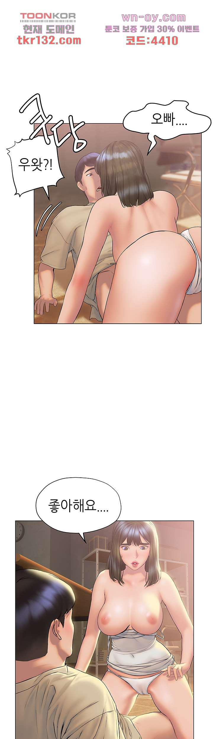 1660450271637kod7vejidg.jpeg