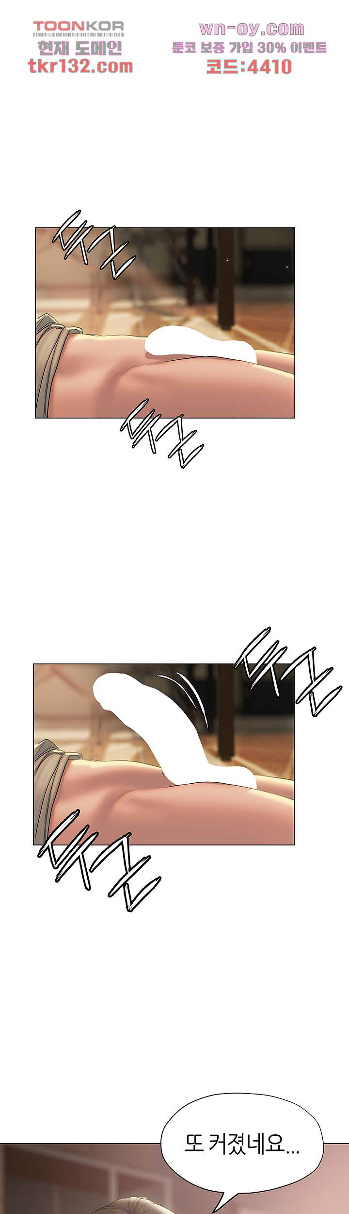 1660450272551ozj7zy1nujj.jpeg
