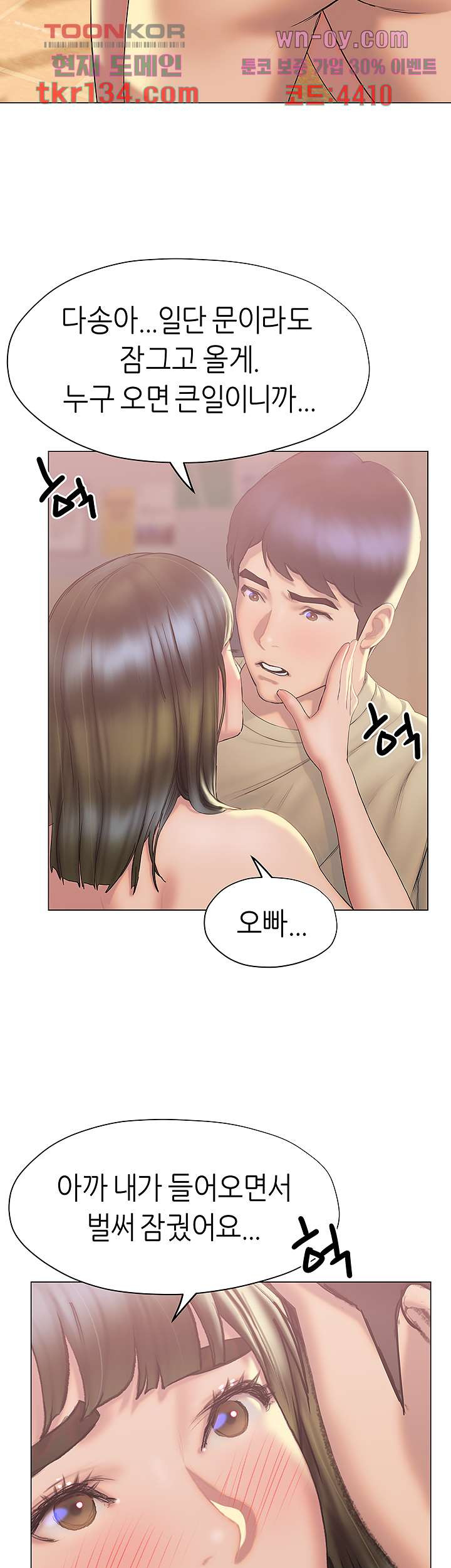 1660450301205lvtu6kpopgk.jpeg