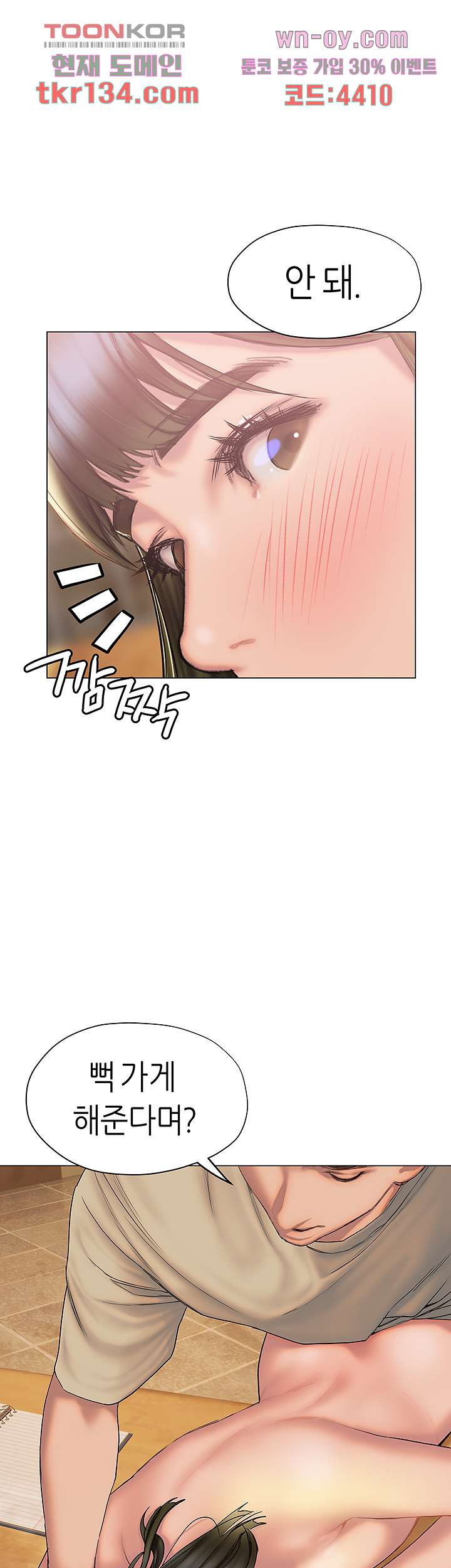 1660450307825155zkinu4w1.jpeg