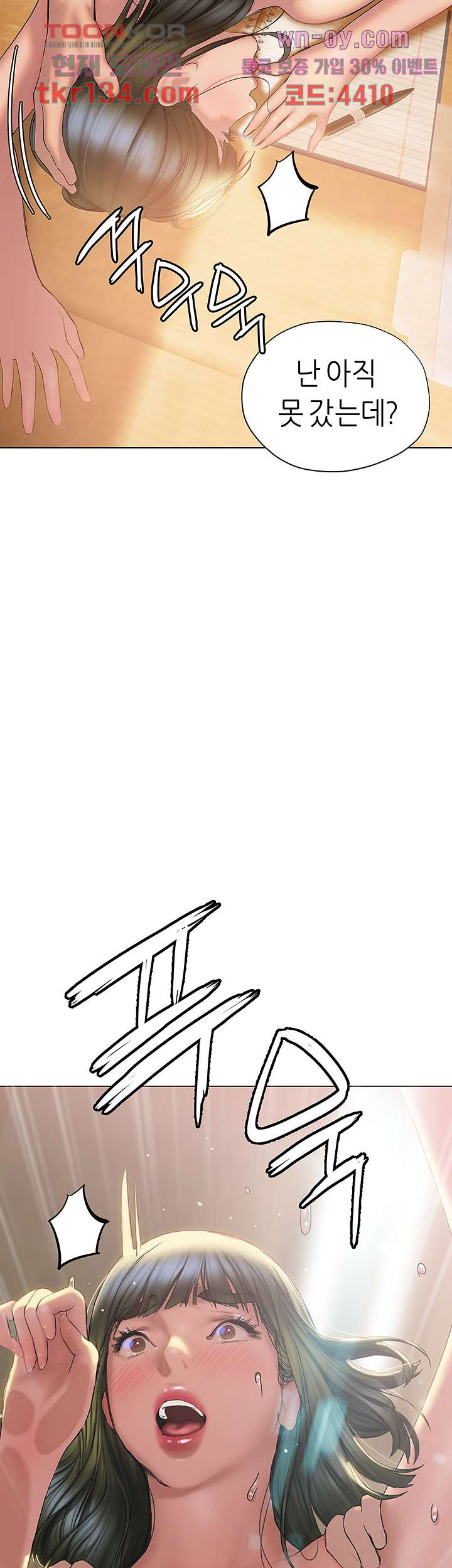 1660450307976nxgo468wuq.jpeg