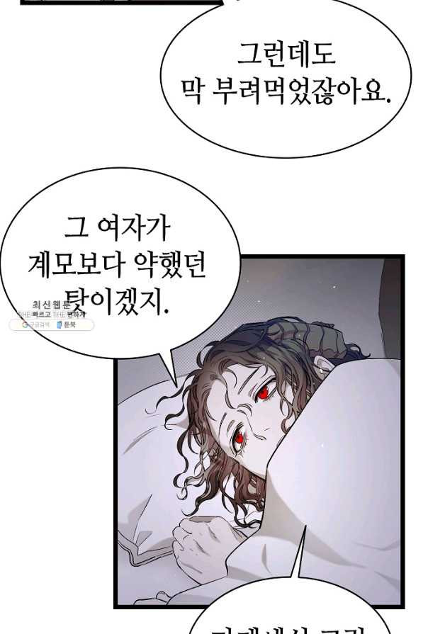 16605003298806ka2d28c7w2.jpeg