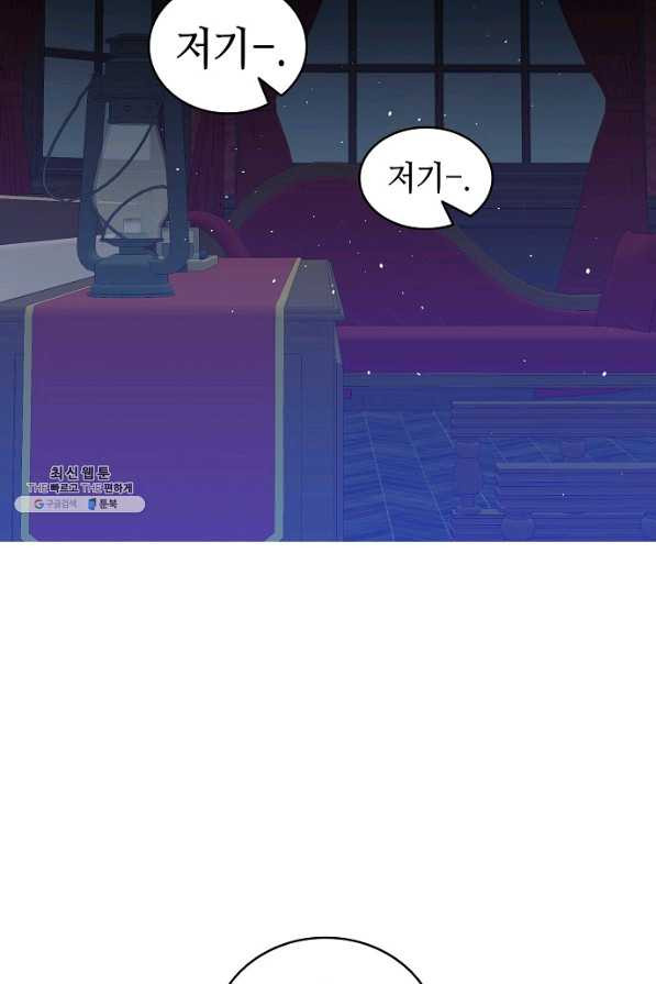 1660500331424o3huntvio2.jpeg