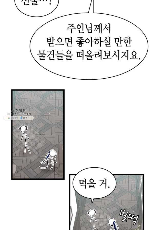 166050033203449orv2up9bk.jpeg