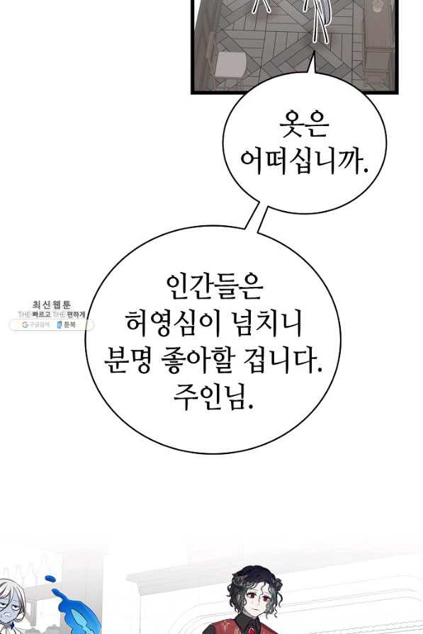 1660500332192q6g3walxifg.jpeg