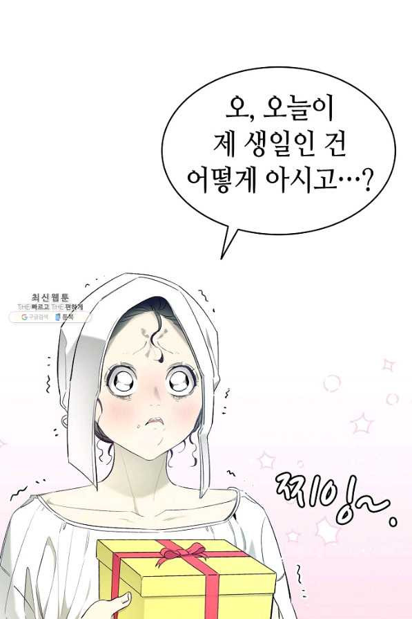 1660500332659phmzhb44s1.jpeg