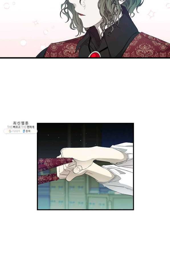 16605003382752wf99w8ew24.jpeg