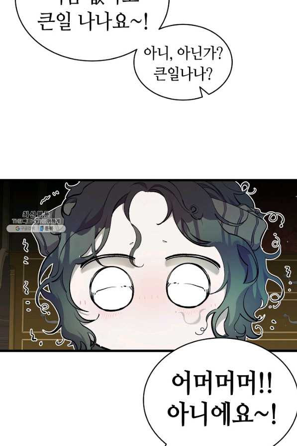 1660500339046k901mqnsbvl.jpeg