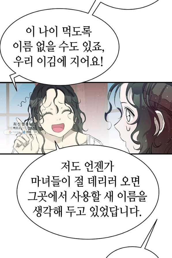 1660500339199p9s3bphlmpl.jpeg