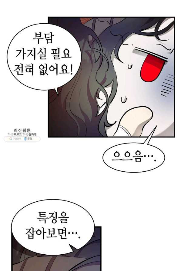1660500339669ok3wlqia8xc.jpeg